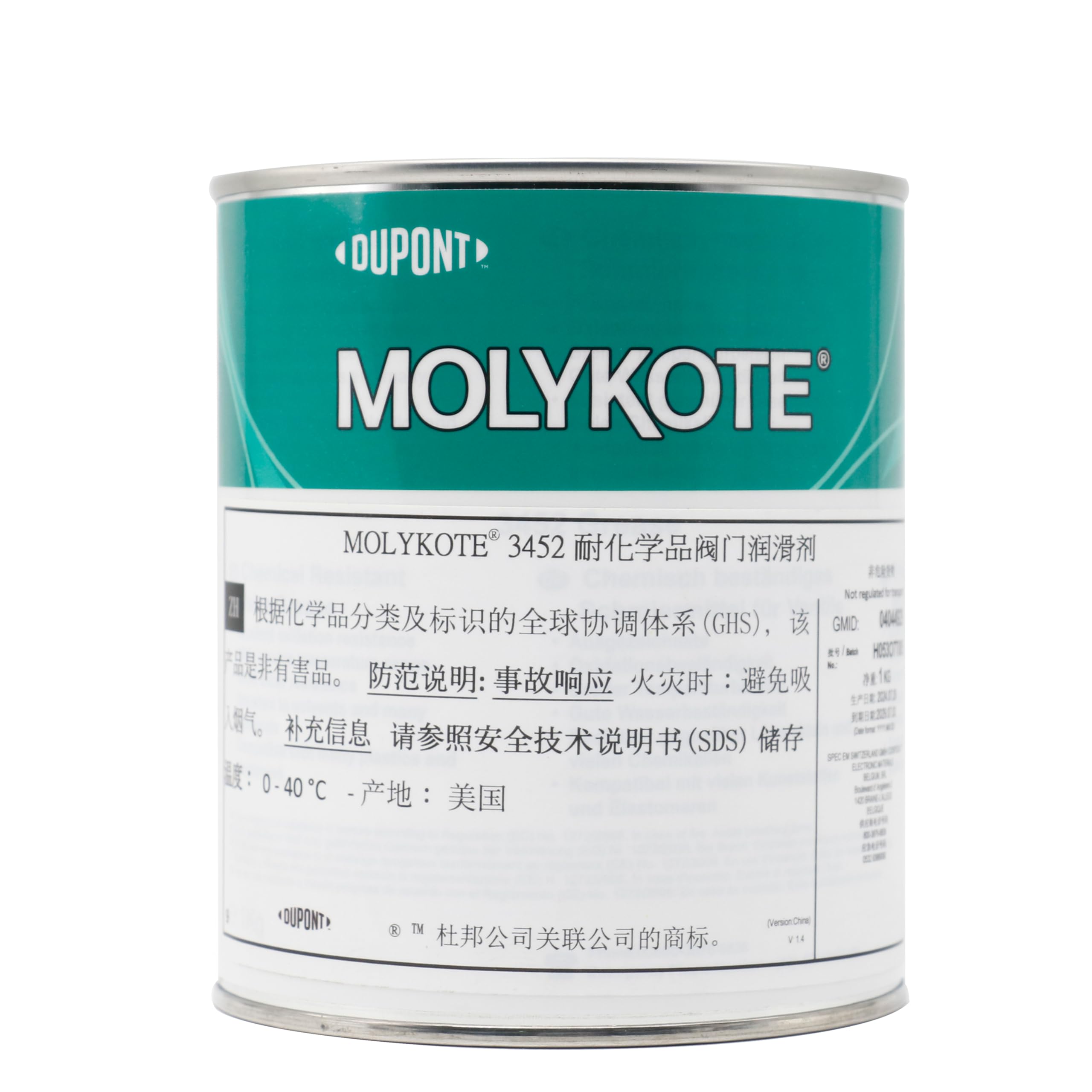 MOLYKOTE 3452 FS - Grasa lubricante para válvula de alto rendimiento (1 kg, Dow Corning 3452)
