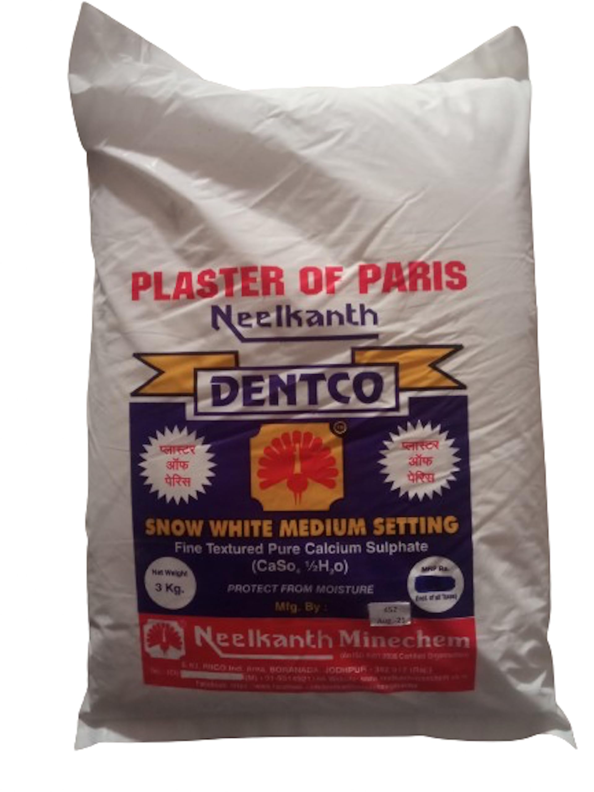 Plaster of Paris (Gypsum) 3kg value pack (B0CVQN8TX3) Amazon Price History, Amazon Price Tracker