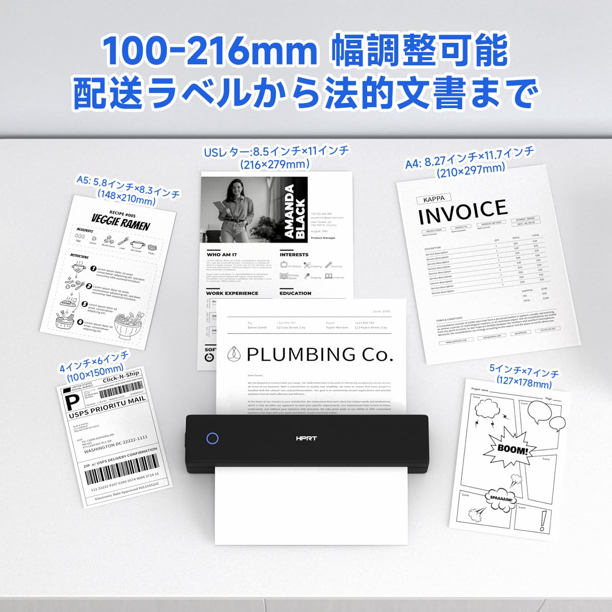 Amazon.co.jp: HPRT MT620 Pro モバイルプリンター ポータブル