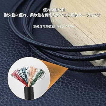 Sennheiser HD650 リケーブル可能ヘッドホン Amazon | okcsc TCHD650 ヘッドホンケーブル リケーブル