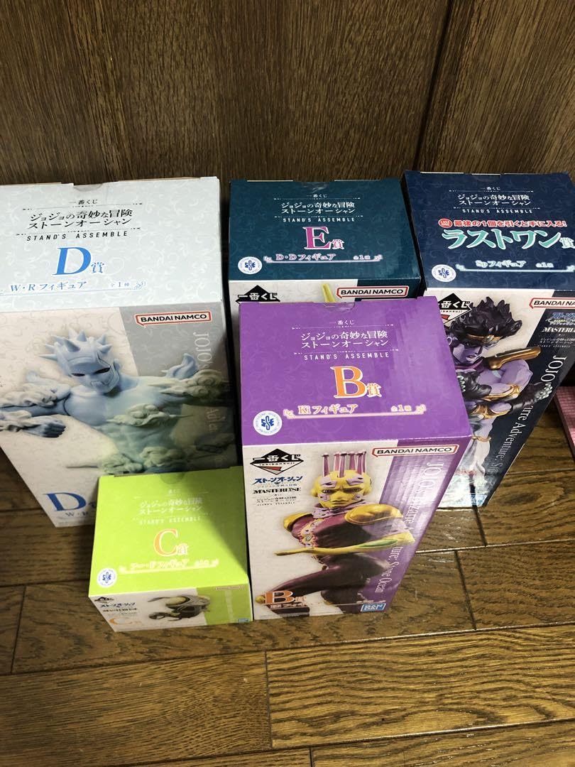 Amazon.co.jp: ジョジョの奇妙な冒険 ストーンオーシャン 一番くじ