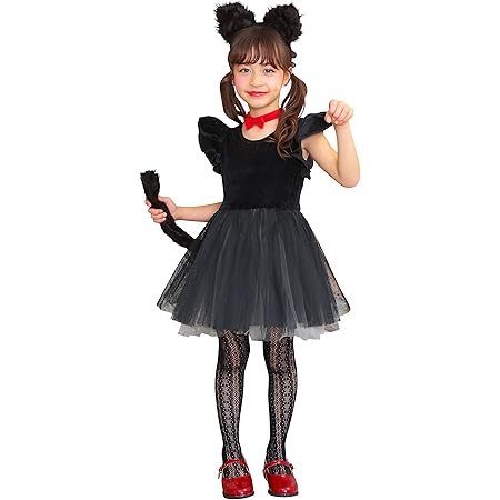 Amazon Party City ゲゲゲの鬼太郎公式 コスプレ 鬼太郎 キッズ 100cm おもちゃ おもちゃ