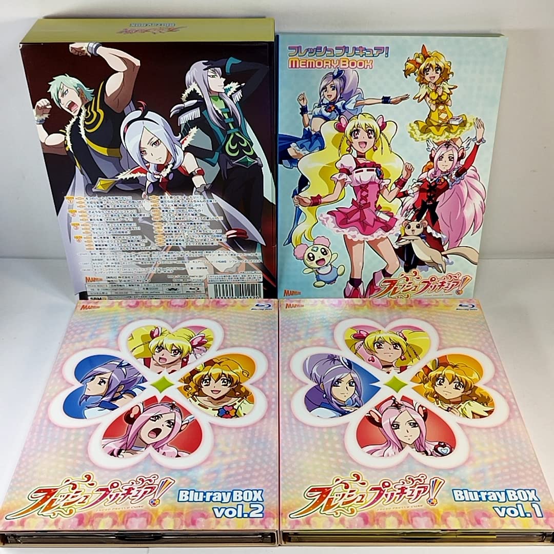 Amazon.co.jp: 美品 BD フレッシュプリキュア Blu-ray BOX 全2巻セット 