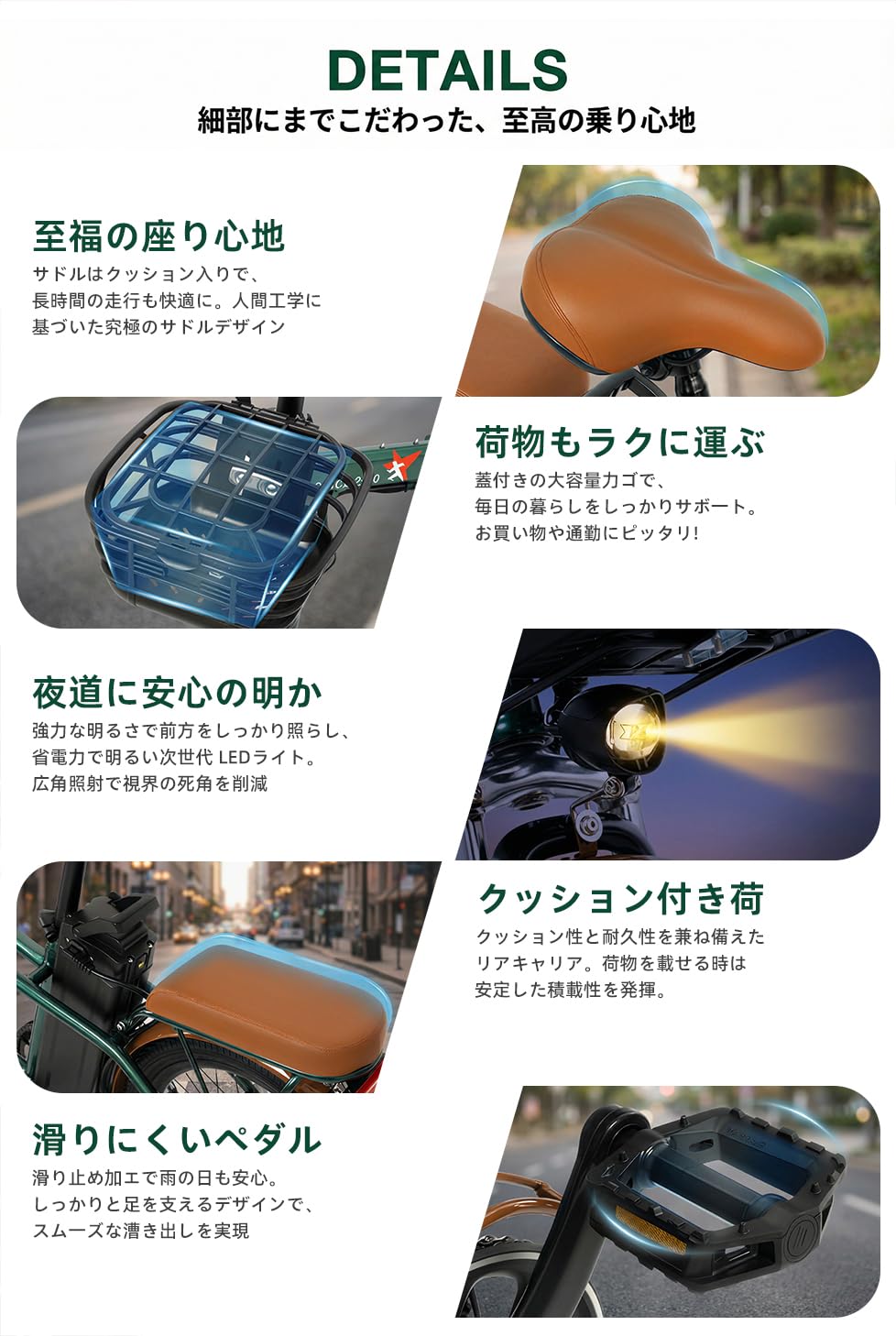 Amazon.co.jp: 【2026改良型】 電動アシスト自転車 折り畳み 20インチ