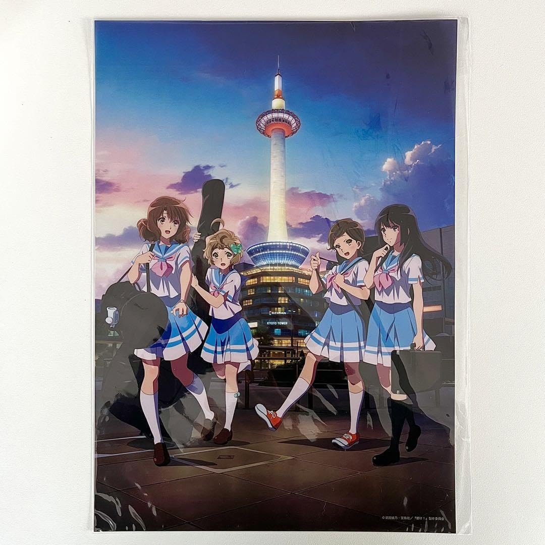 劇場版 響け！ユーフォニアム 特典 北宇治カルテット A3 クリア