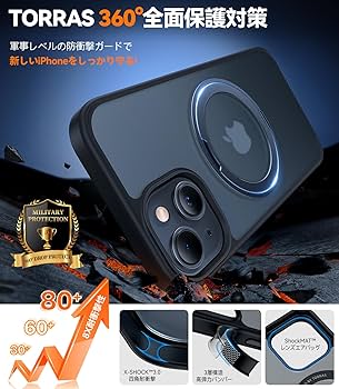 14-7 TORRAS iPhone 15 Pro  スマホケース　360度回転 Amazon.co.jp: TORRAS iPhone 15/14 Plus 用 ケース【初の360度