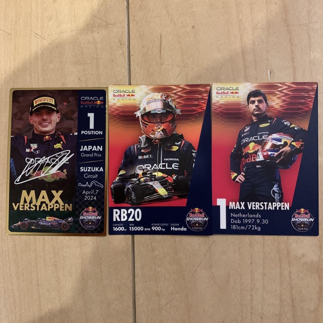 マックス・フェルスタッペン サイン入り写真 33 マックス