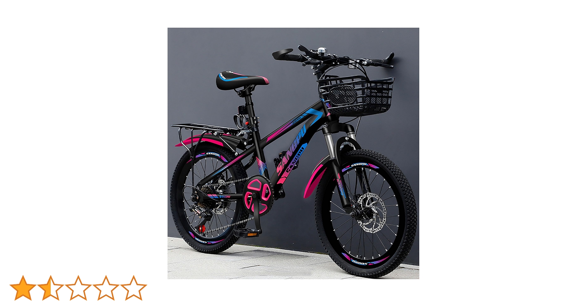 Amazon | 大きな子供用自転車の子供用マウンテンバイク 8～12歳の子供