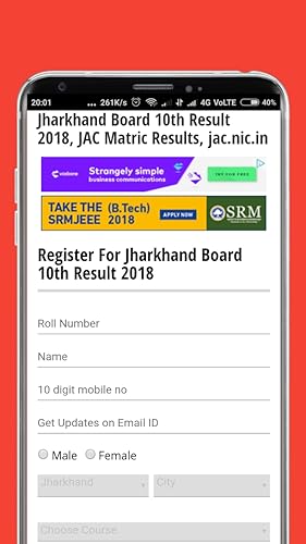 Jharkhand Board Results