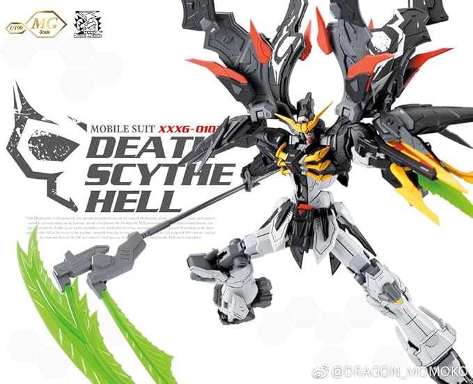 Amazon 海外製 Mg 1 100 新機動戦記ガンダムw ガンダムデスサイズヘル Ver Tm プラモデル 通販