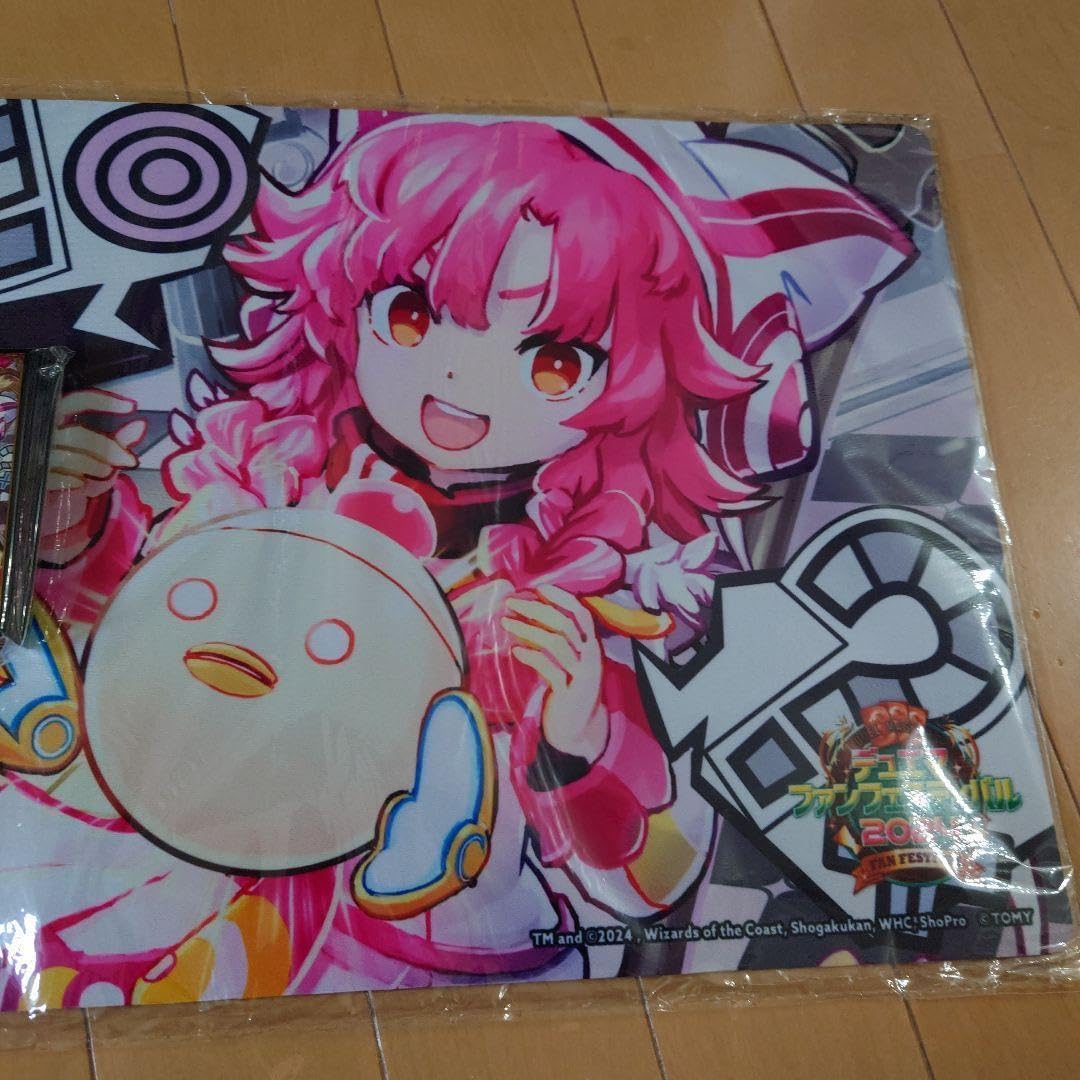 予言のイザナイ コットン プレイマット スリーブ セット Amazon.co.jp