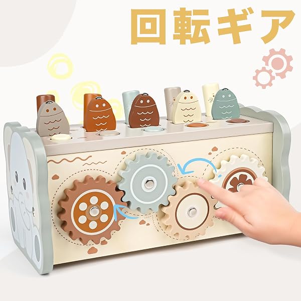 モンテッソーリ おもちゃ 男の子 女の子 知育玩具 木のおもちゃ1 2 3歳 誕生日プレゼント ハンマートイ 指先の知育 モンテッソーリ教具 早期開発 指先訓練 出産祝い 入園お祝い プレゼント - 4