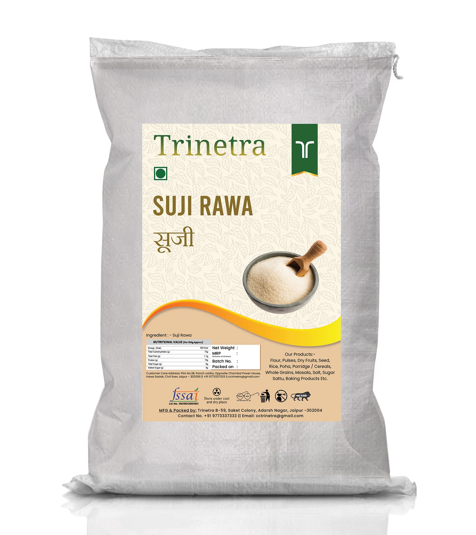 Trinetra Suji/Rava 20Kg Packing (B0BSNGFKYL) Amazon Price History, Amazon Price Tracker