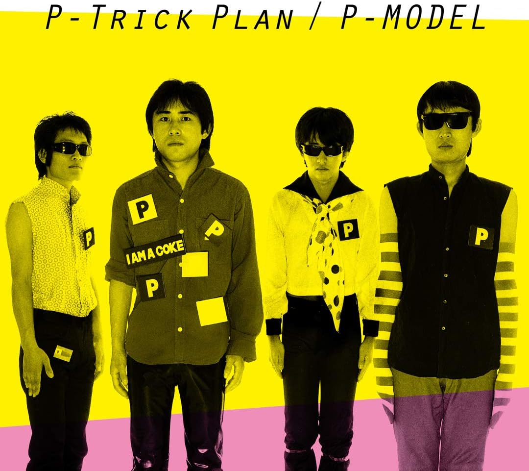 P-Model P-Trick Plan