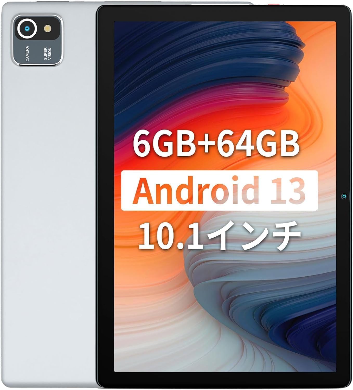 Amazon.co.jp: 【6GB RAM+64GB ROM】HiGrace タブレット 10インチ wi