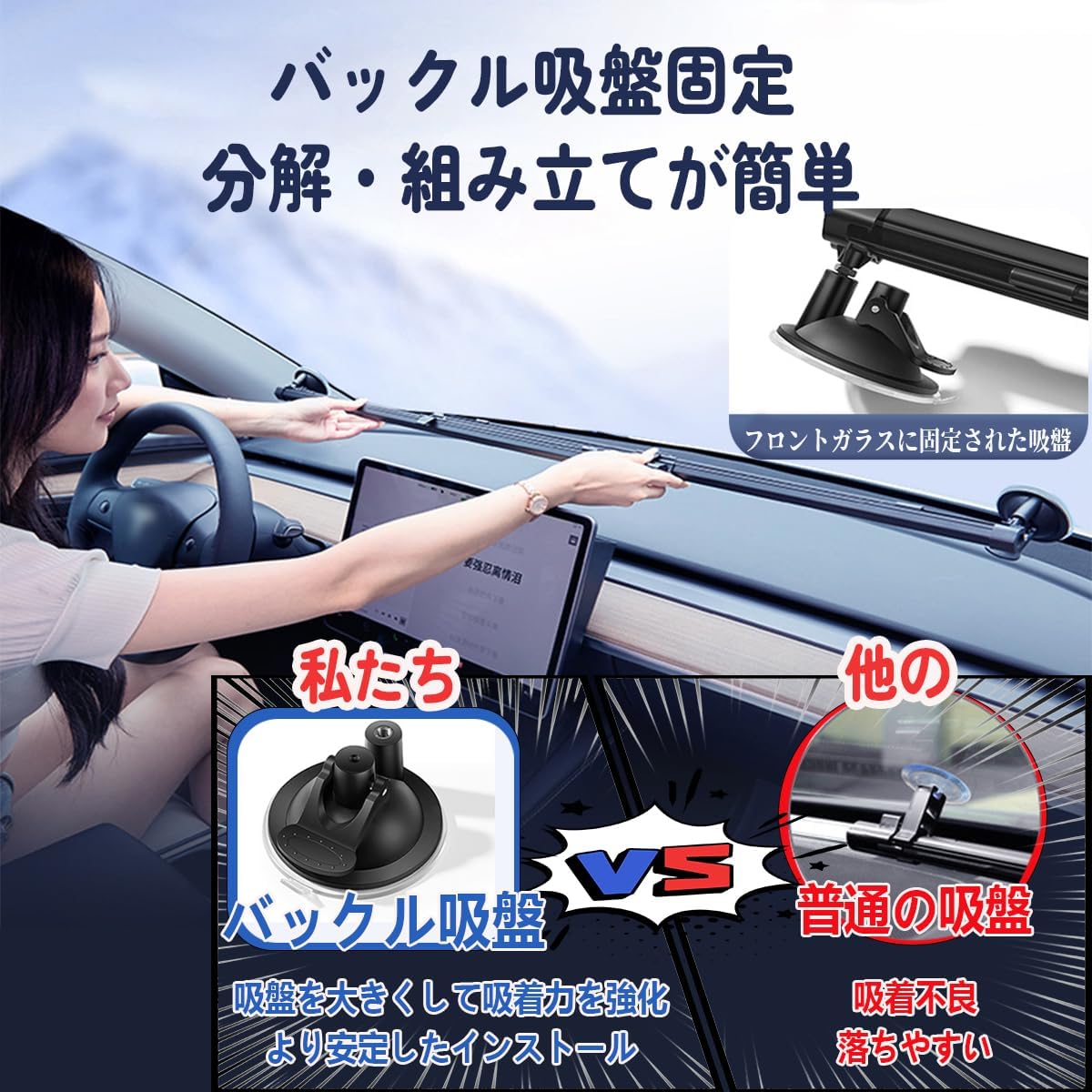 Amazon.co.jp: に適用 ヴォクシー ノア Voxy Noah 90系 ロール式