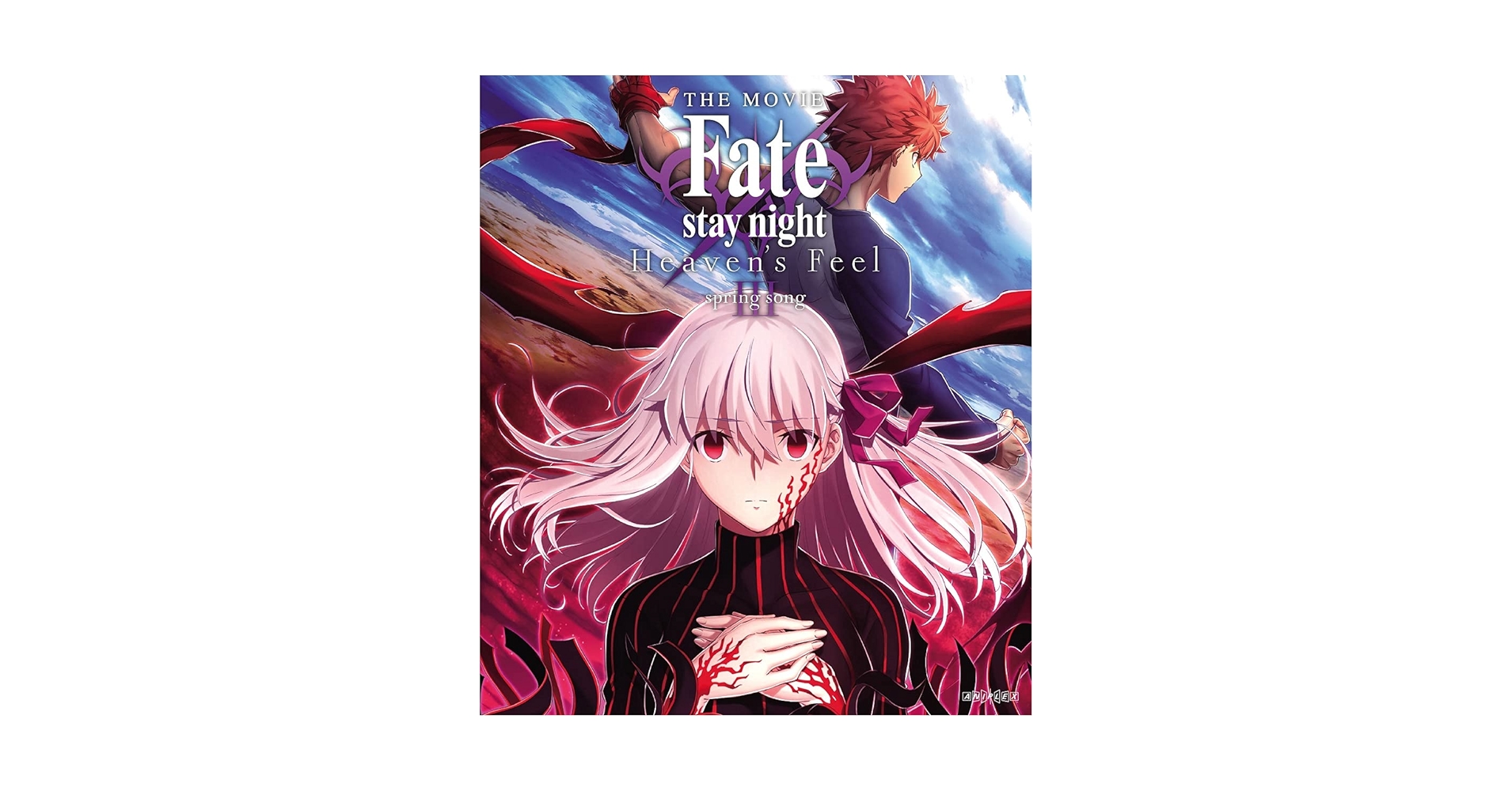 Fate/stay night Heaven's Feel Ⅲ Blu-ray Amazon.com: Fate/Stay Night Heaven's Feel III. spring song