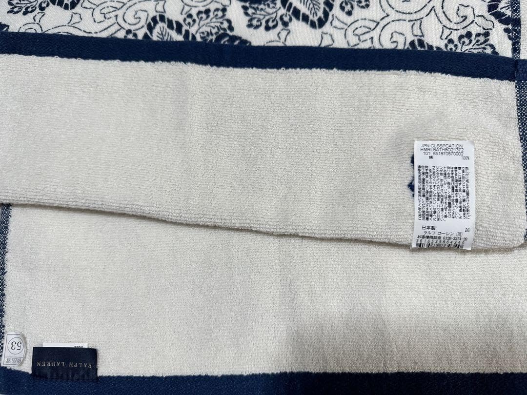 ラルフローレン　ホワイトブレザー XSサイズ　ワッペン　美品 ラルフローレンホワイトブレザー XSサイズワッペン美品