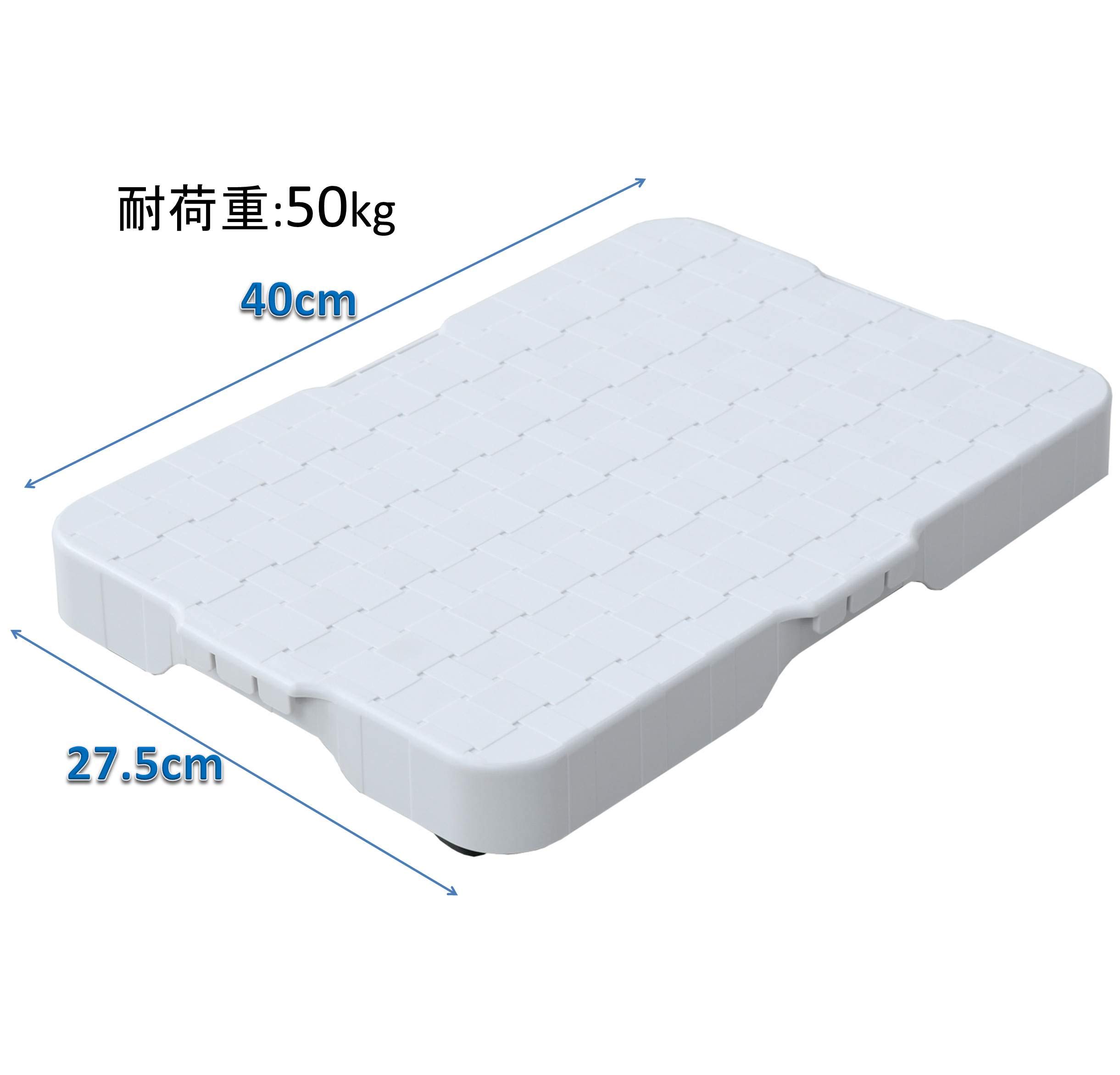 Amazon｜山善(YAMAZEN) 台車 耐荷重50kg ストック・押入れ・キッチン