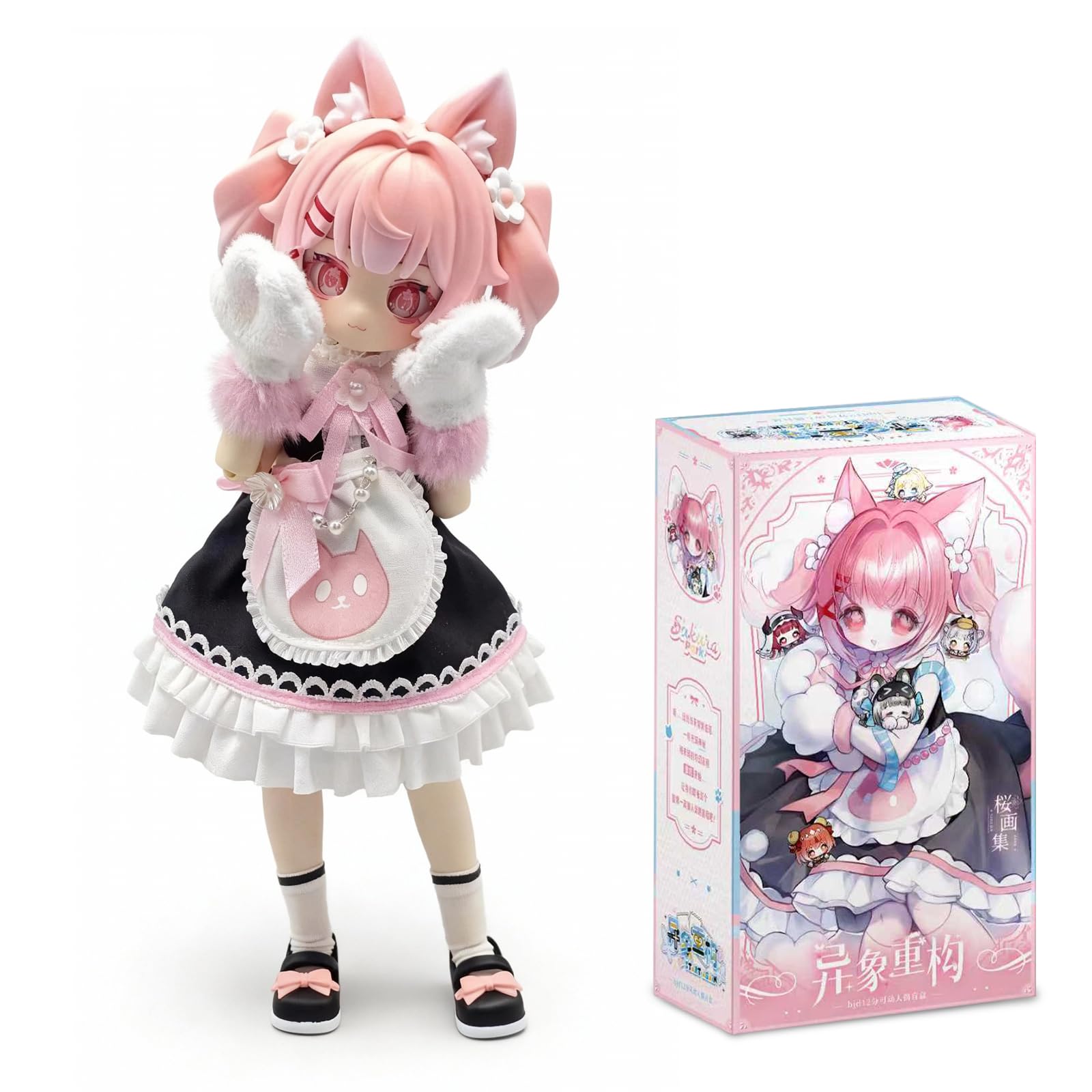 Amazon.co.jp: ブラインドドールブラインドボックス 異象重構 BJD