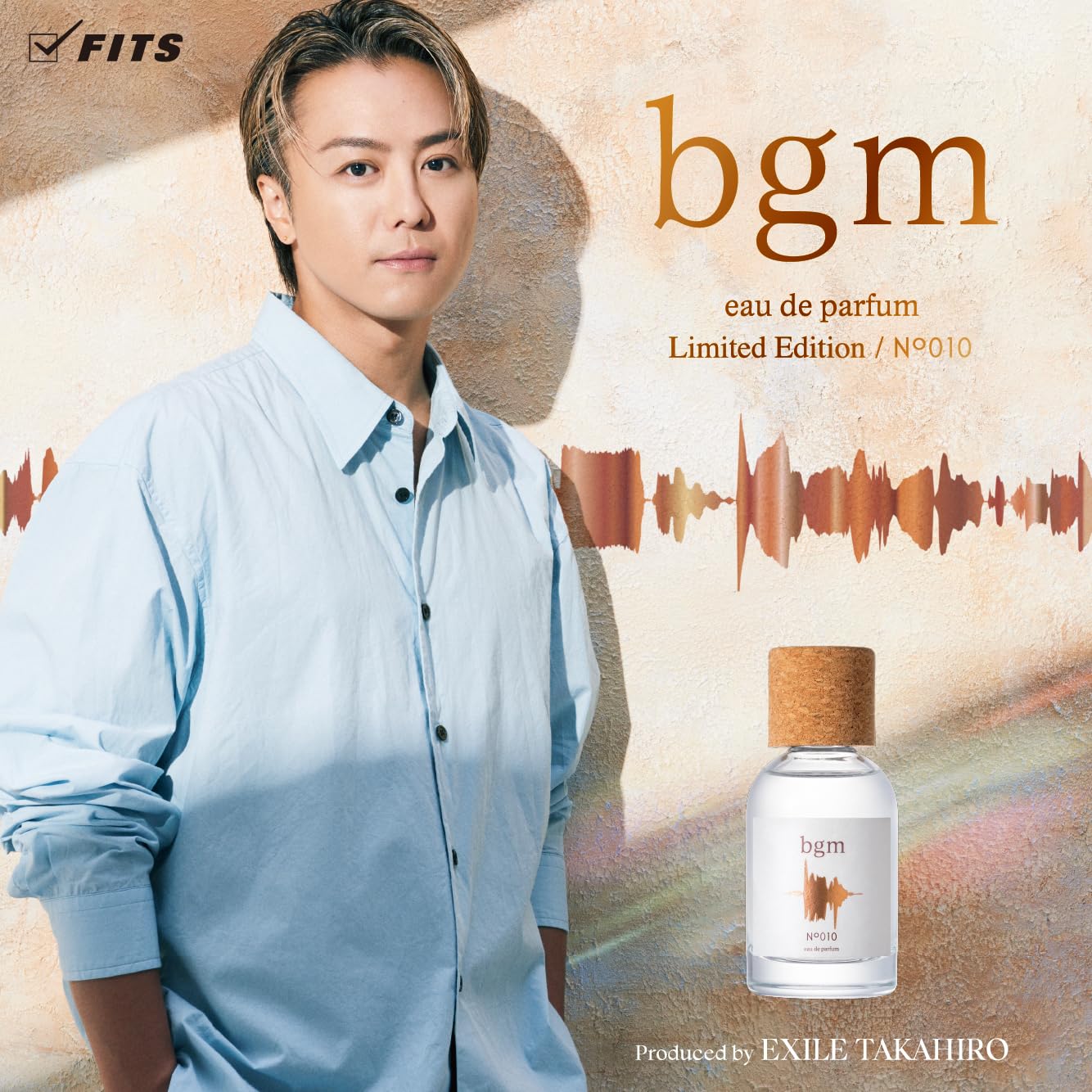 Amazon | bgm(ビージーエム) 【 アクアティック ムスク の香り