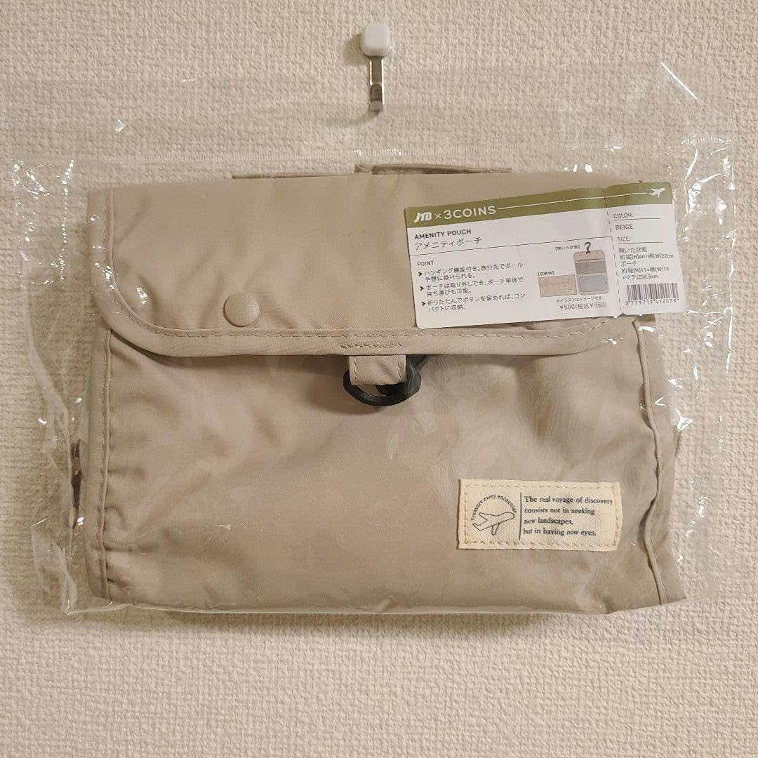 Amazon.co.jp: JTB スリーコインズ コラボ 旅行用 ハンギング 