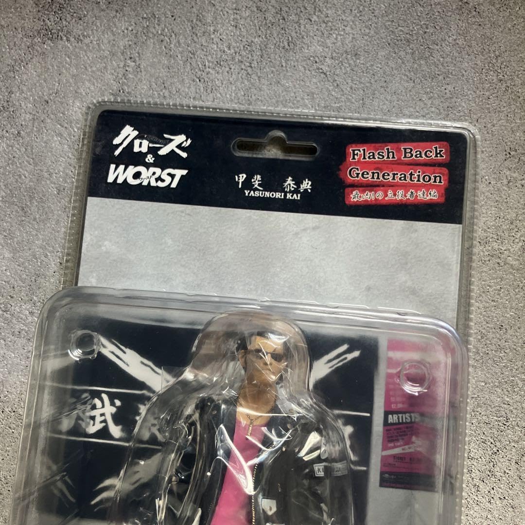 クローズ & WORST　ＦＢＧ 甲斐 泰典 フィギュア 武装戦線　美品 クローズWORST 甲斐泰典五代目武装戦線フィギュアFBG 鈴蘭購買部版