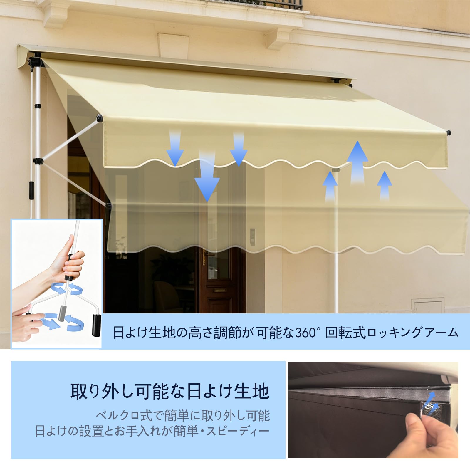 Amazon.co.jp: オーニングテント 日よけ サンシェード 巻き取り式前幕