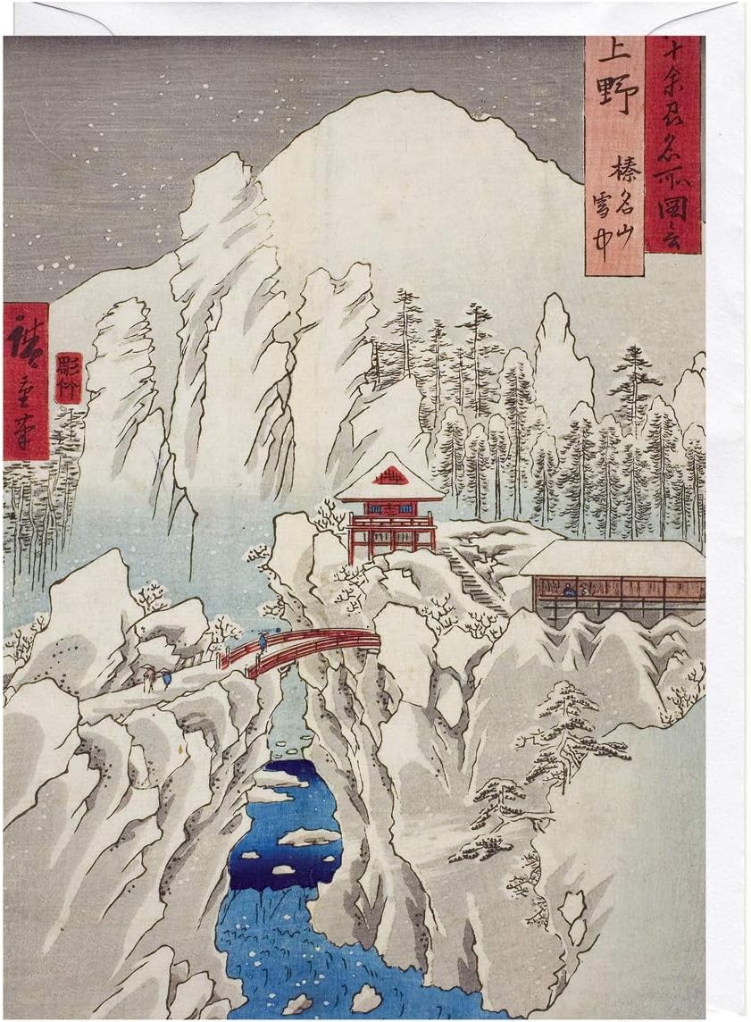 Kozuke Province: Mount Haruna in Snow, Utagawa Hiroshige, Japanese Art Blank Greeting Card