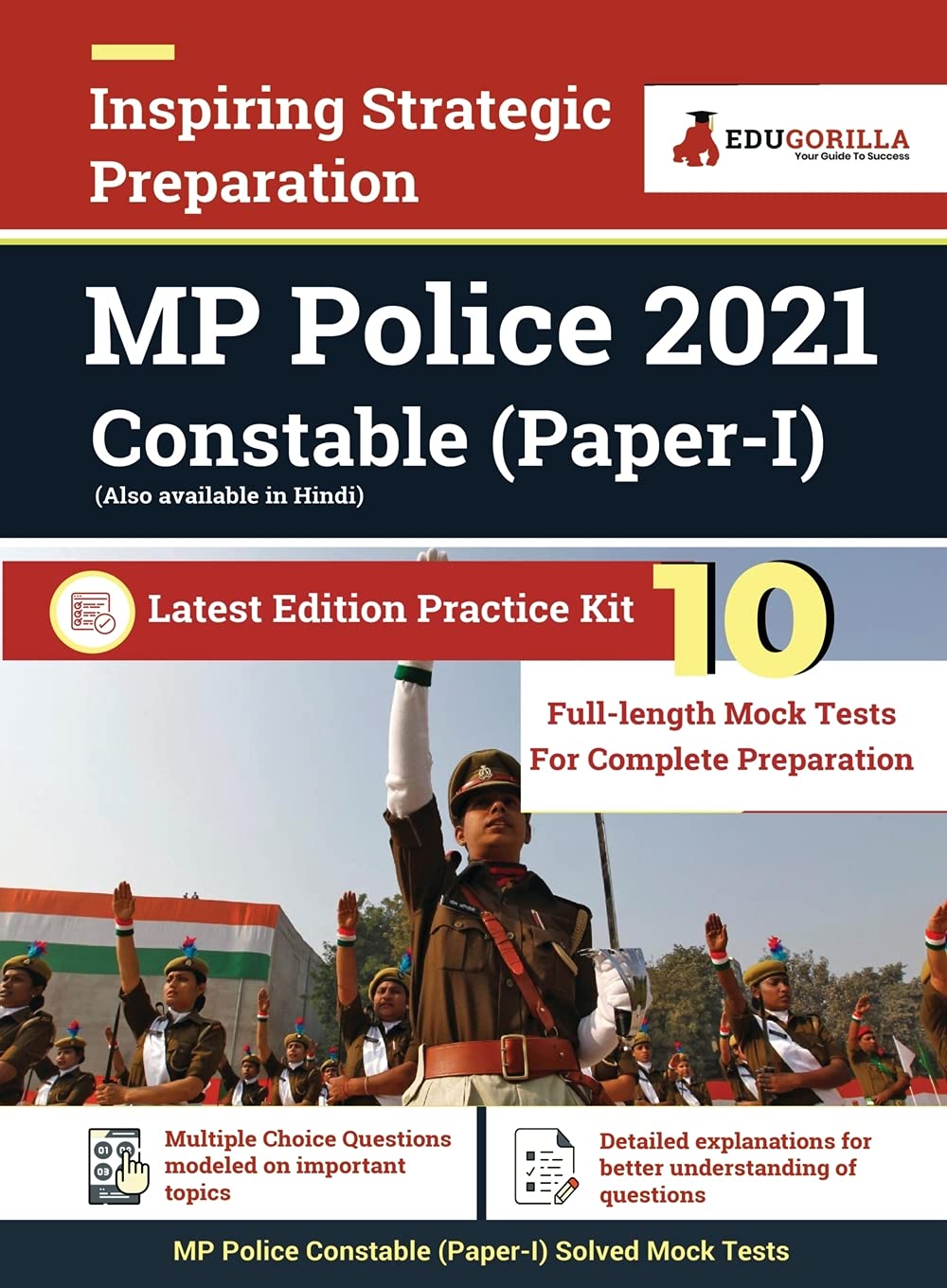 MP Police Constable Recruitment Exam Book 2024 - General Duty (GD), Radio Operator Paper 1 (English Edition) - 12 Practice Tests with Free Access to Online Tests