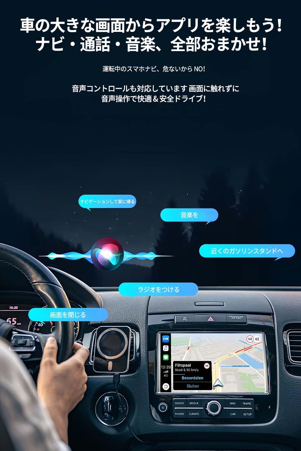 CarPlay ワイヤレス アダプター 【2026新登場-4in1 MINIアンドロイドオート＆カープレイ】 Tomistan 無線化接続 純正有線CarPlay/Android Auto搭載車適合 双方向ミラーリング スマホを大画面に映す ナビ・音声コントロール・音楽・ハンズフリー通話に対応 自動接続 98%以上の車種適用 カーアクセサリー 技適認証取得済み - 5
