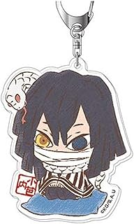 ぷちざぶアクリルキーホルダー 鬼滅の刃 12 伊黒小芭内