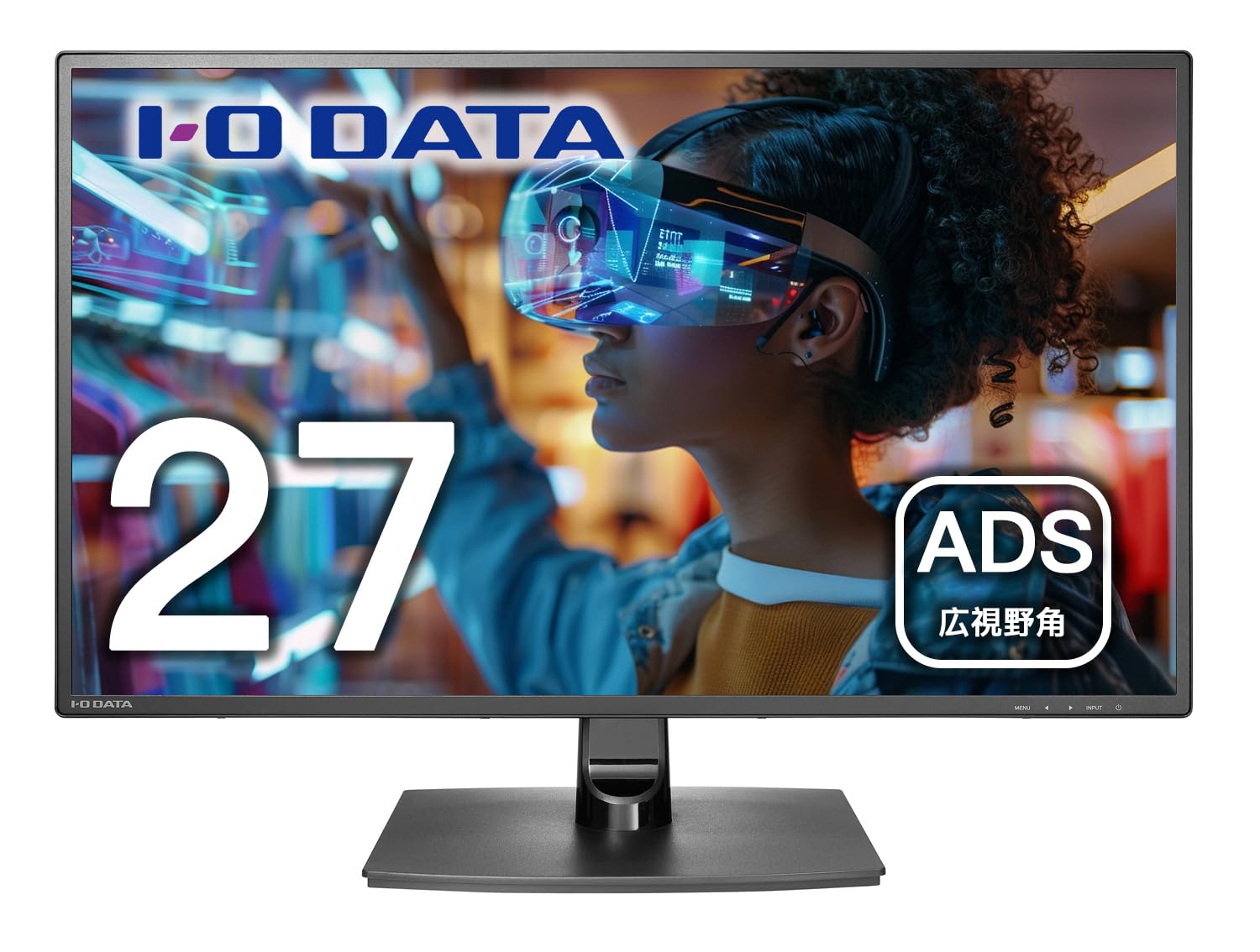 Amazon.co.jp: 【整備済み品】 I-O DATA MF272EDB 27インチ ワイド 