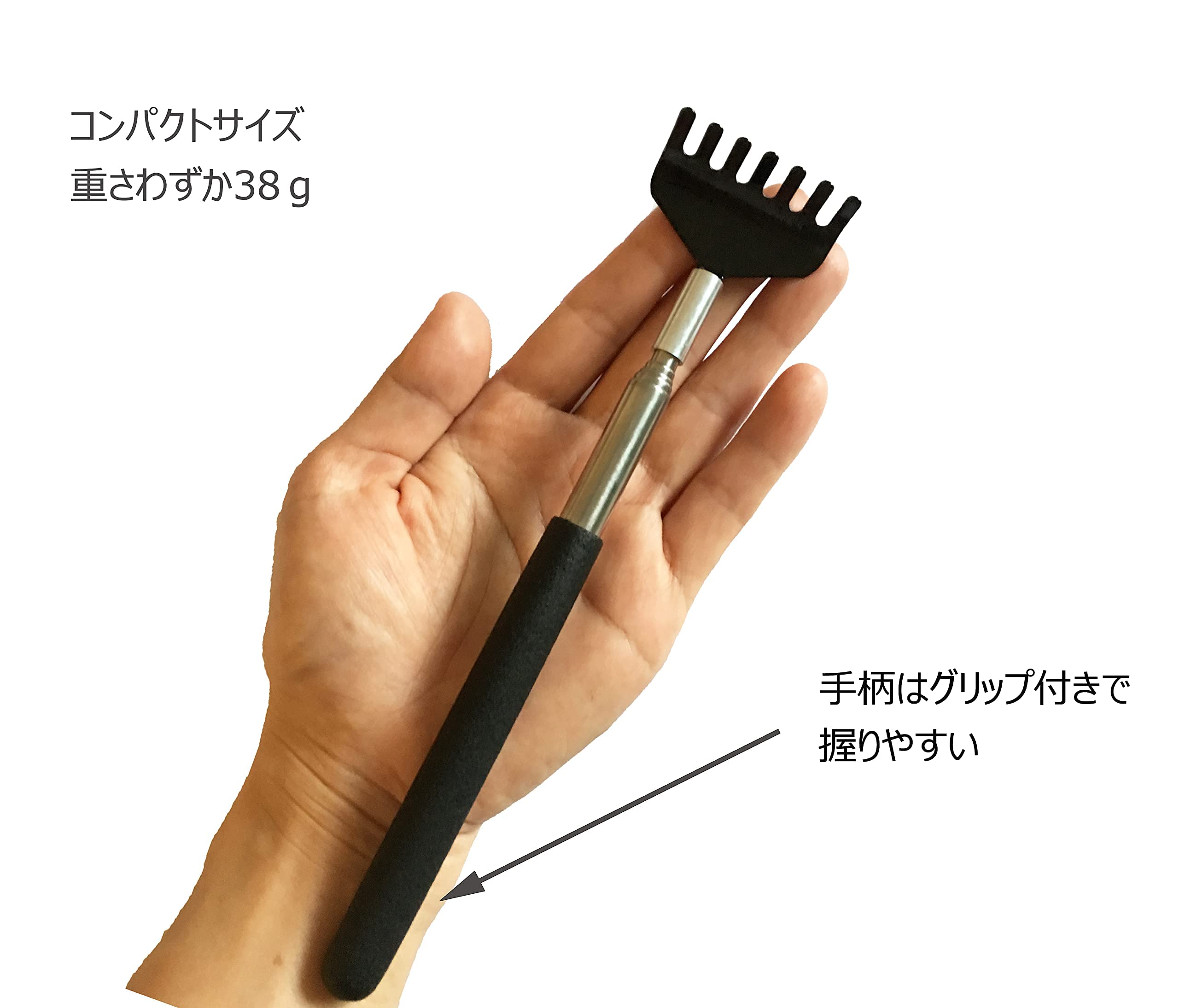 Amazon.co.jp: 孫の手 伸縮自在 携帯 ステンレス製 背中かき棒 バック