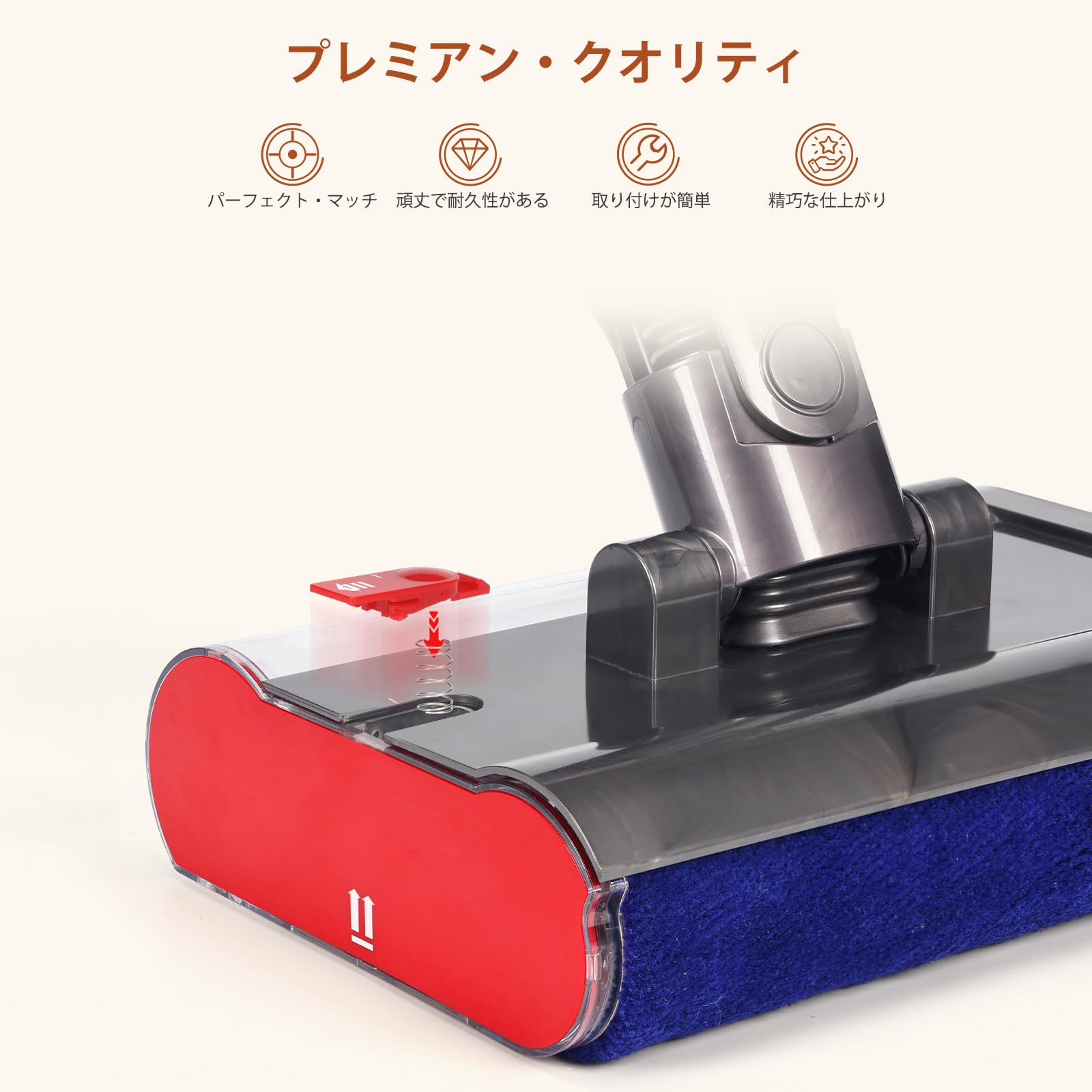 Amazon | ウェットローラーヘッドクリップラッチタブボタン交換用