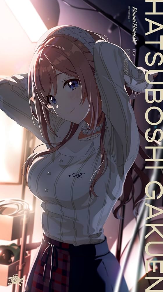 L.U.V 姫崎莉波　sp Amazon | 姫崎莉波 2nd Single「L.U.V」 | 初星学園 | アニメ