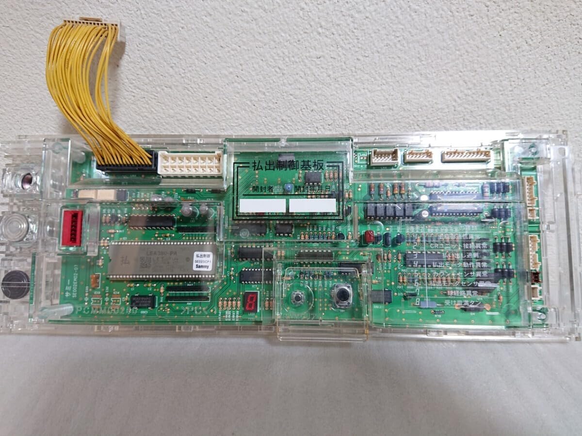 Amazon.co.jp: み パチンコ Sammy 北斗の拳5 慈母甘デジ 転生枠 払出