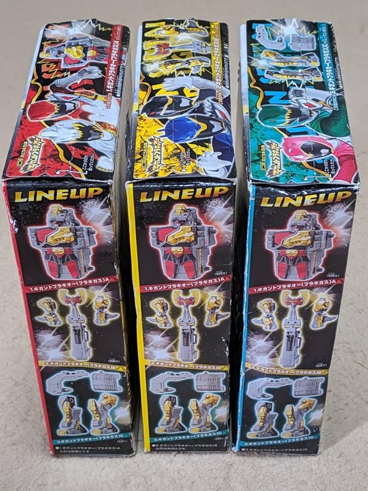 Amazon.co.jp: セット ミニプラ カミツキ合体 ギガントブラギ