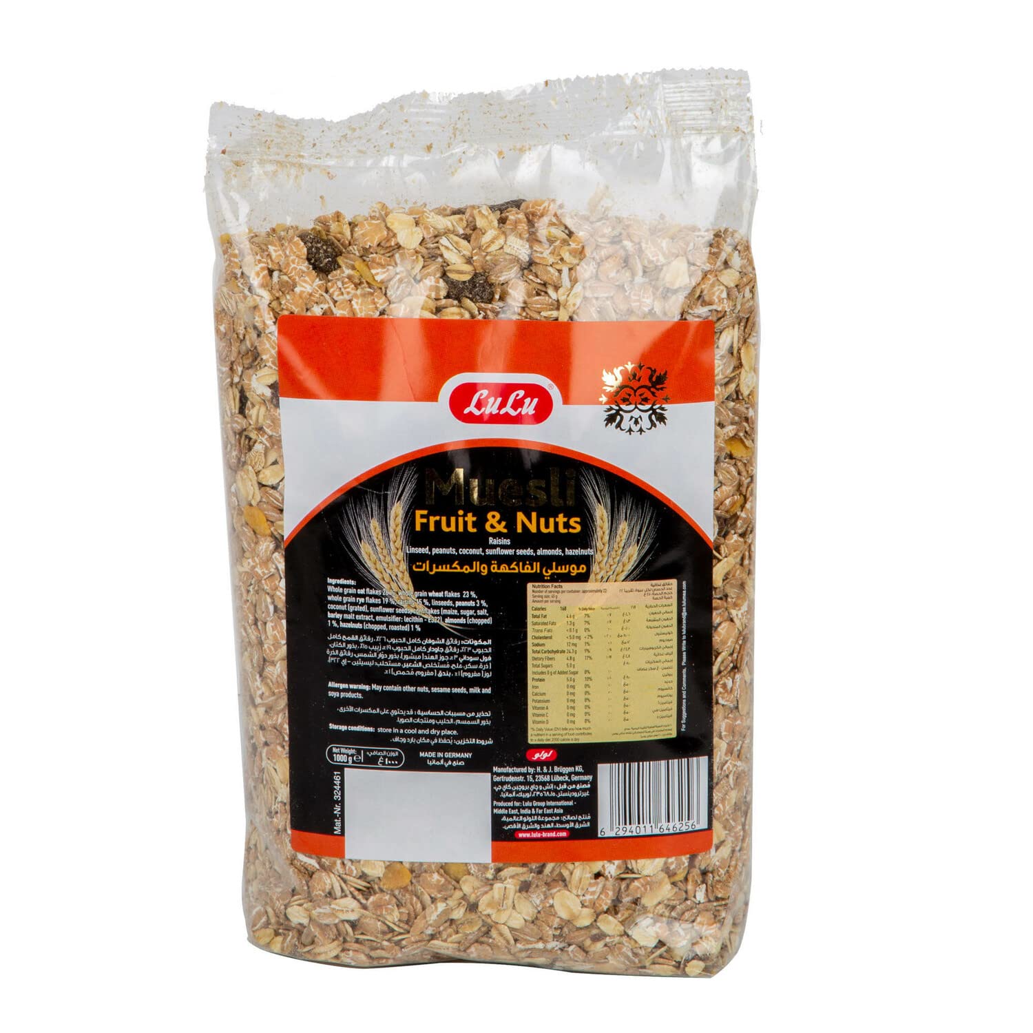 LuLu Muesli Fruits & Nuts 1kg