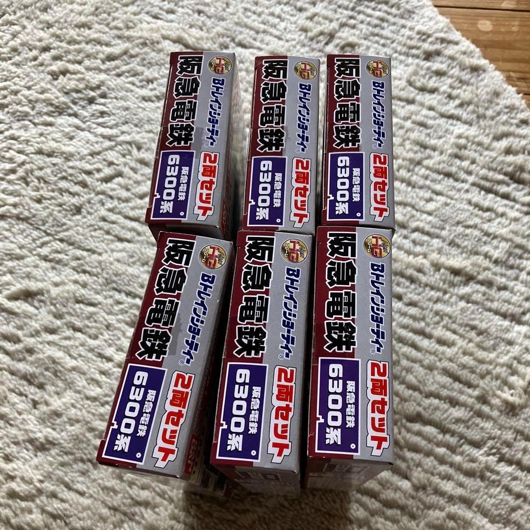 阪急 6300系 6箱 Bトレインショーティー 2025年最新】阪急 6300 Bトレ