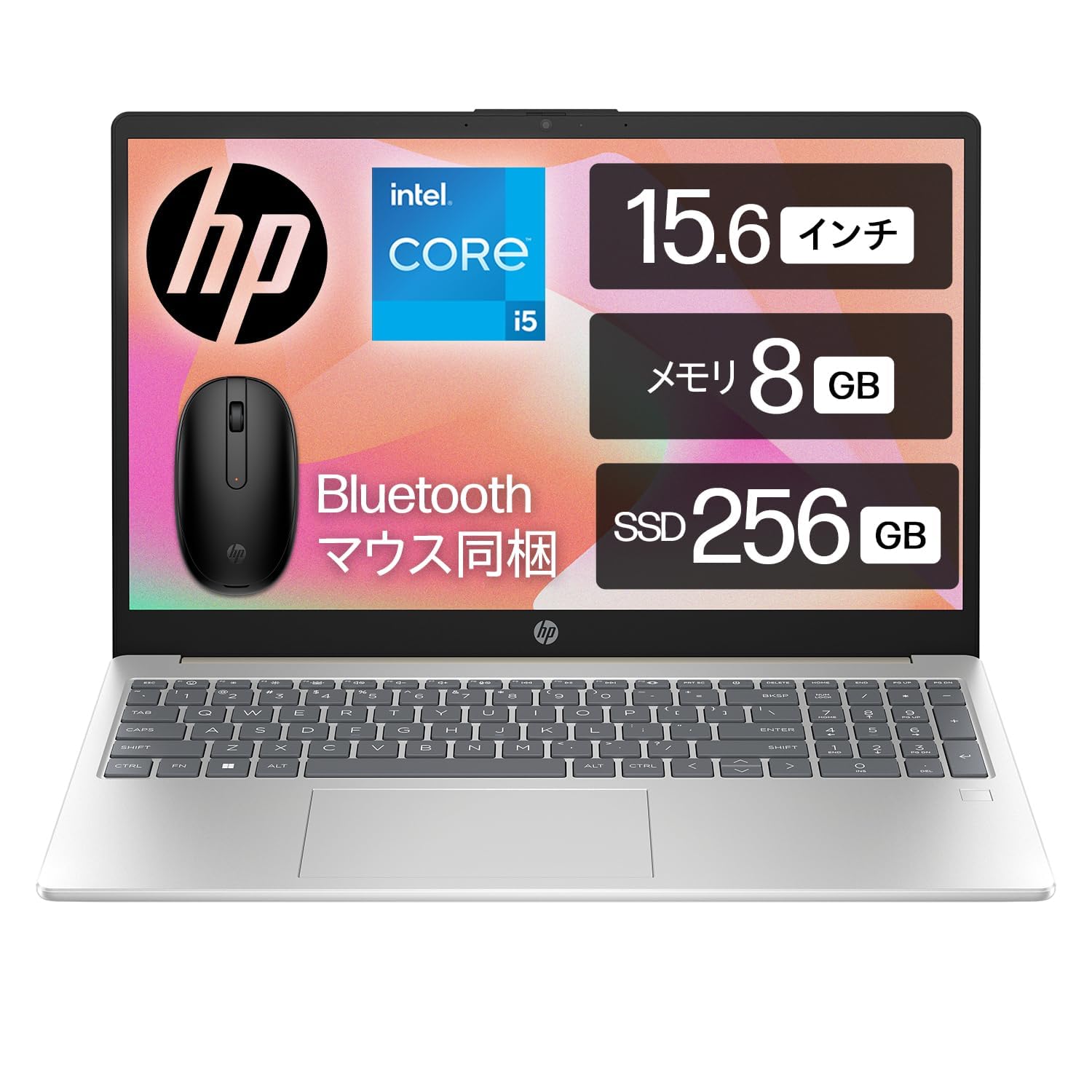 Amazon.co.jp: HP ノートパソコン HP 15-fd0000 インテル第13世代 Core 