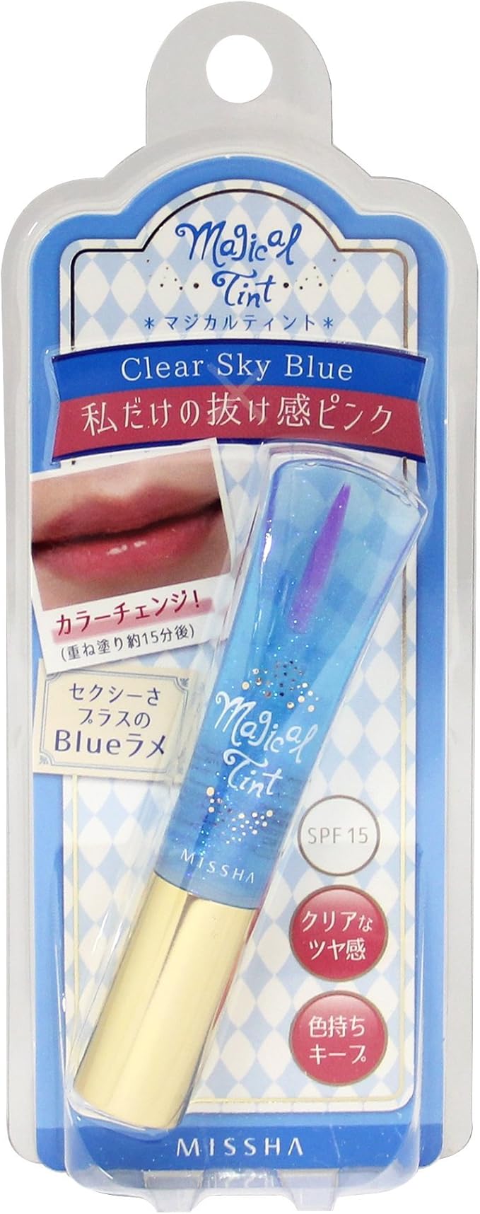 Amazon ミシャ マジカルティント スカイブルー 7 5ml ミシャ Missha リップティント 通販 Amazon ミシャ マジカルティント スカイブルー 7 5ml ミシャ Missha リップティント 通販