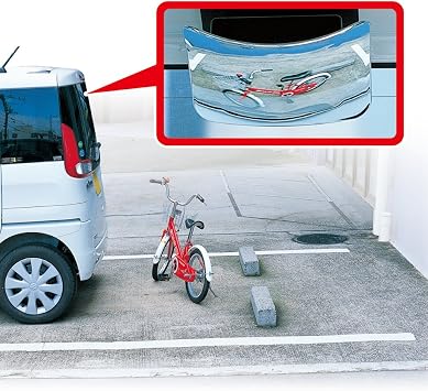 Carmate CZ385 Car Auxiliary Mirror with Rear View