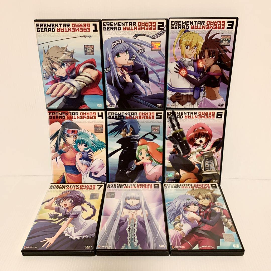 エレメンタル ジェレイド 全9巻セット [DVD] neuroid.uprrp.edu