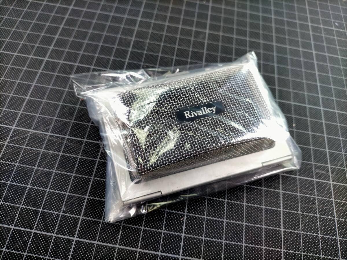 リバレイ むしかご君 リバレイの虫かごくん リバレイ むしかごくん FLY BOX