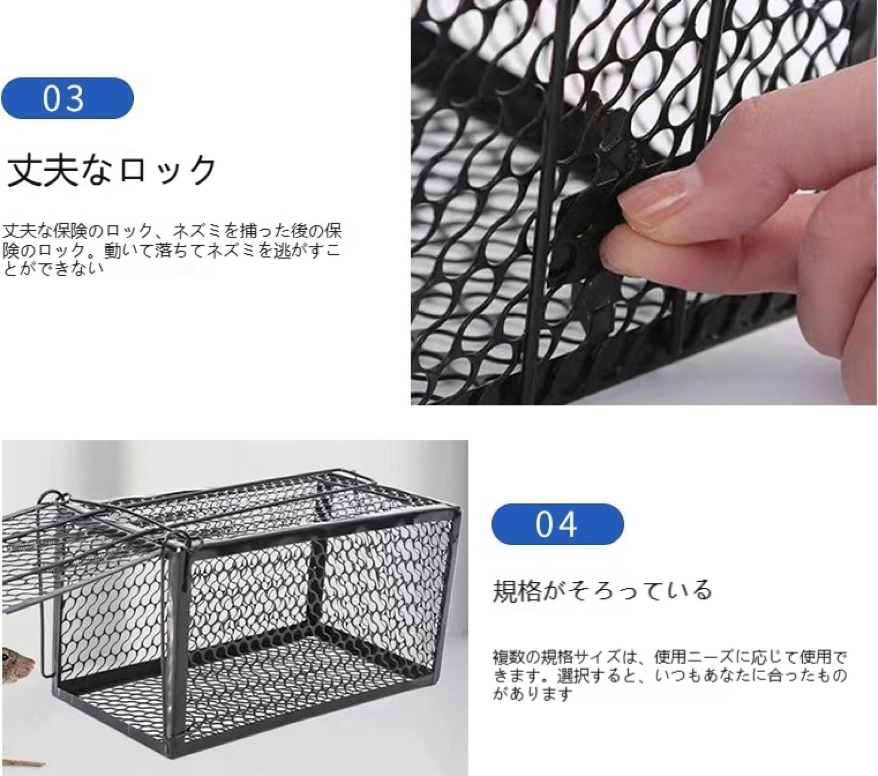 Amazon.co.jp: 猫 捕獲器 イタチ捕獲機 猫用 安全 箱罠ハクビシン