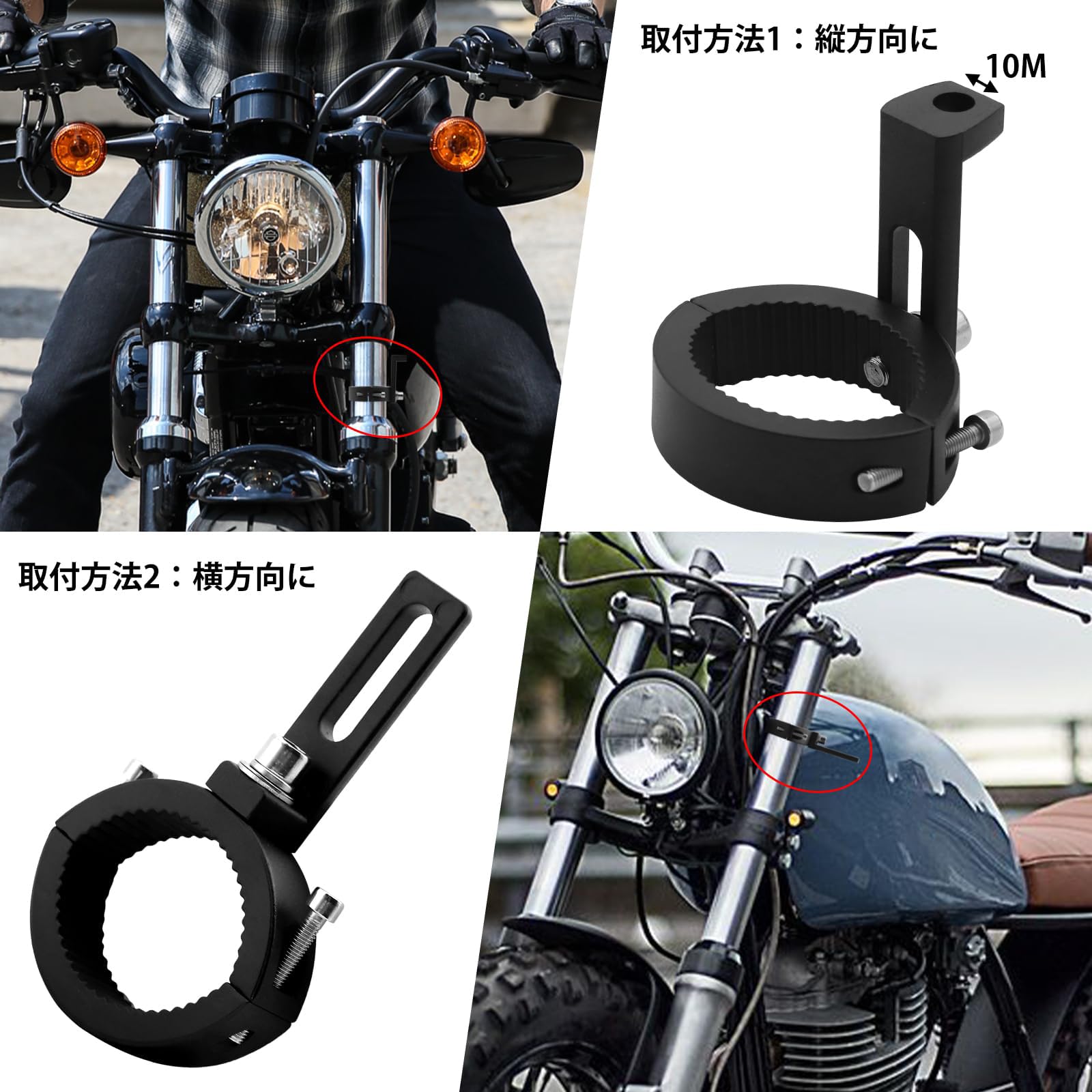 【オマケ付き】 ジャグラー グッズ １５点セット まとめ売り Amazon.co.jp: X-STYLE バイク ステー 作業灯 ブラケット Φ40mm