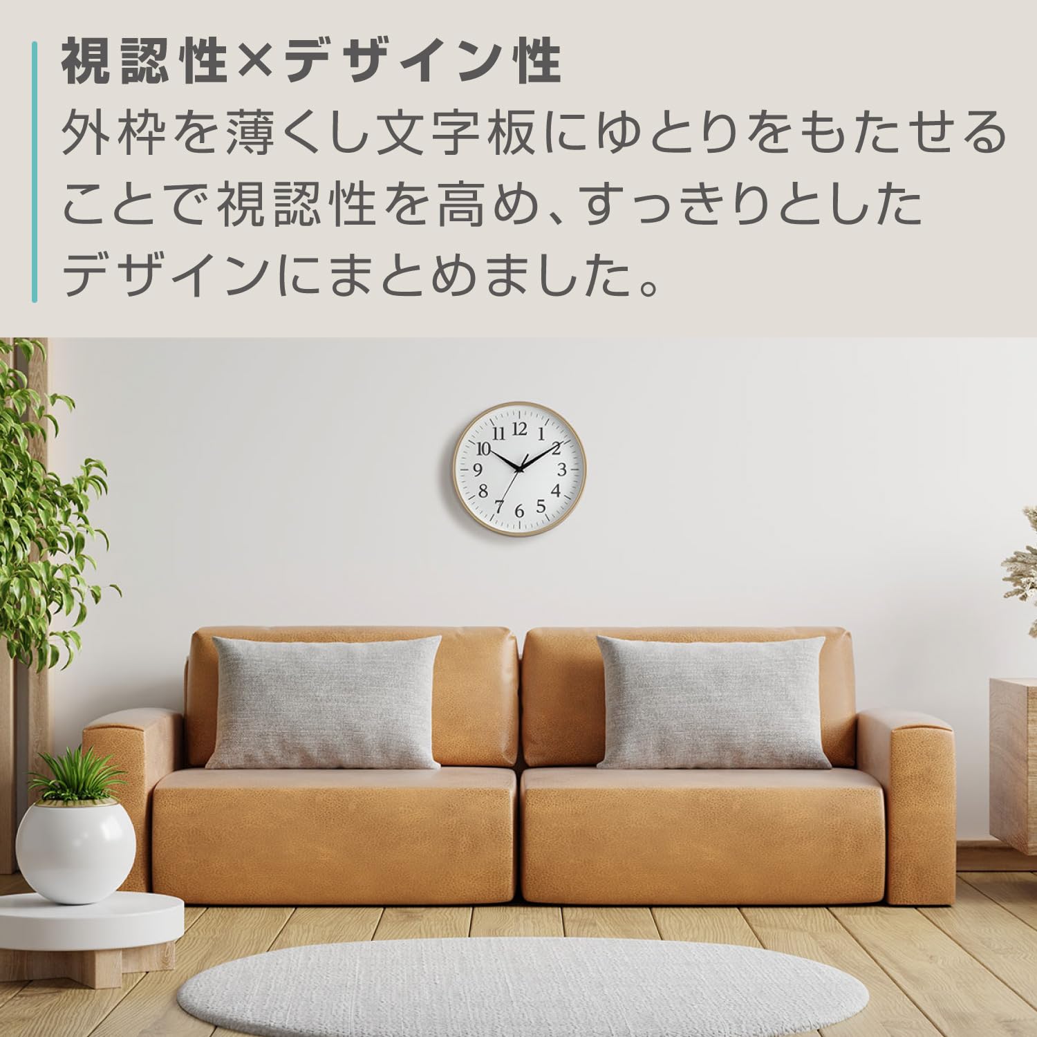 Amazon.co.jp: リズム(RHYTHM) 掛け時計 アナログ クオーツ時計 静音