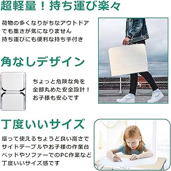 Amazon.co.jp: 折りたたみテーブル アウトドアテーブル