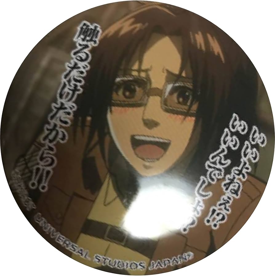 進撃の巨人 缶バッジコレクション 缶バッジ ハンジ